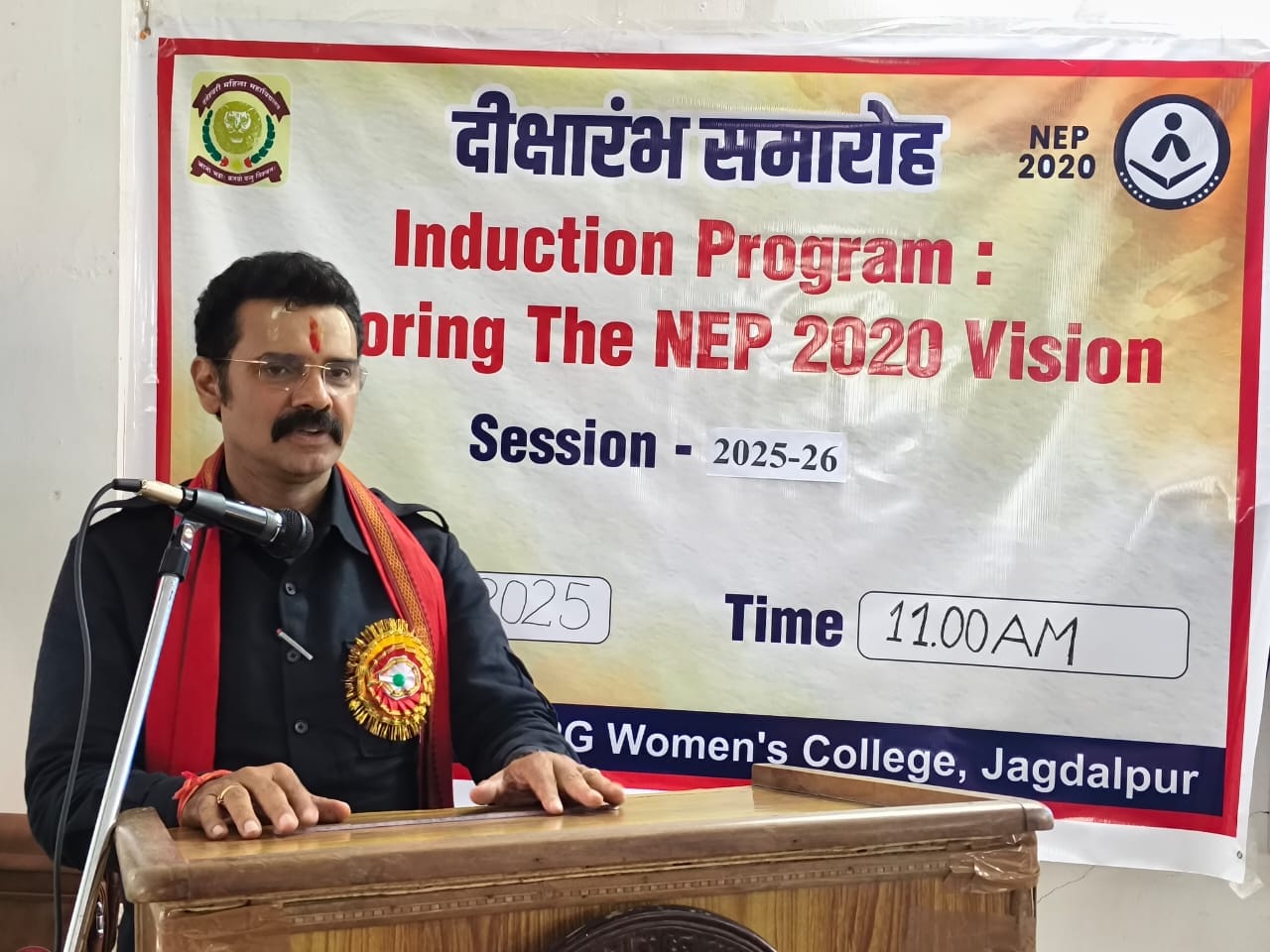 1388a3a4-5df8-4fa3-afd7-1a8ec0c164c9