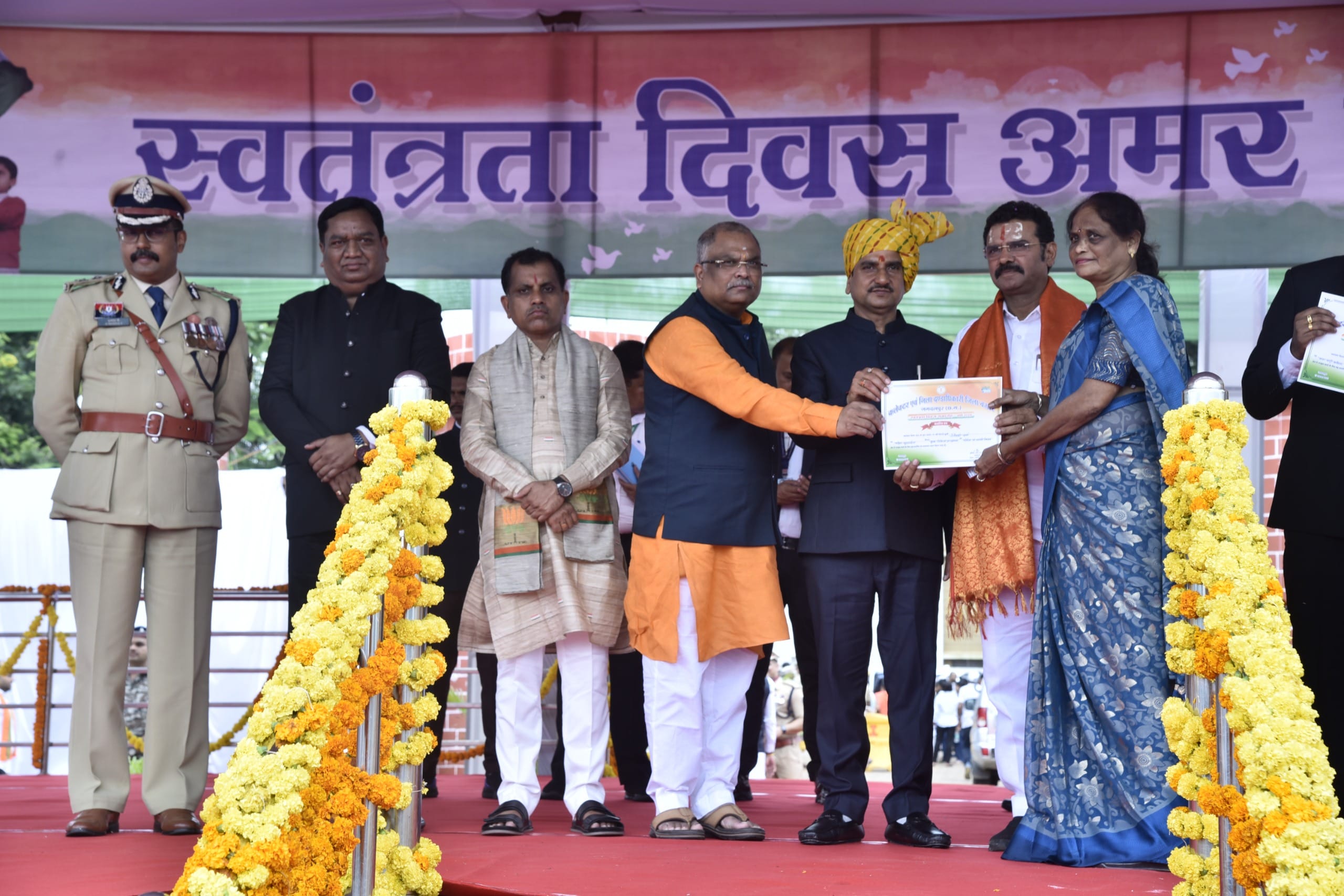 1f45cea6-b6b9-44e7-b486-402f0d68750c