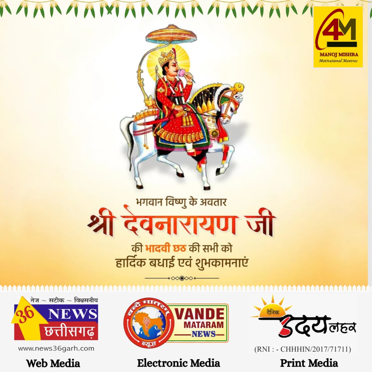 20a9c707-d4ca-418d-8827-fd7e8f5819bb