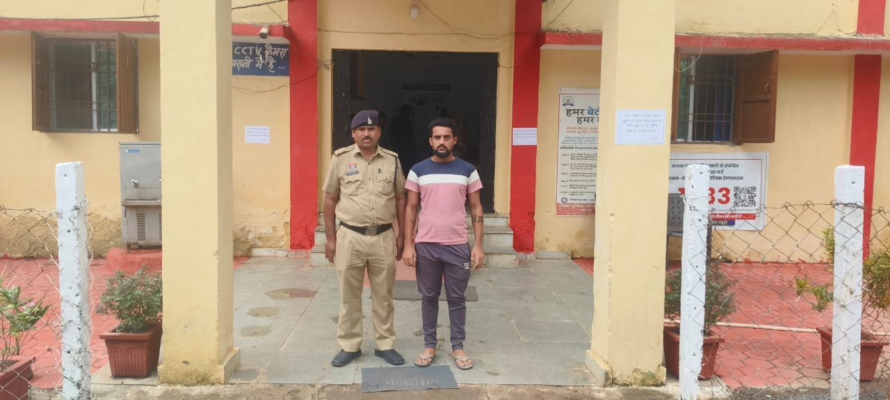 25cf8be0-b8fc-4702-962b-c0fc7e994488