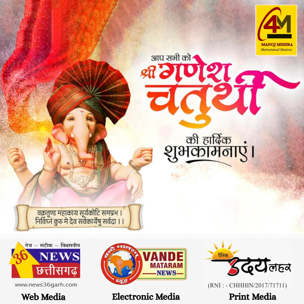 325f6772-e141-48a2-bc5d-cba654ff81a9