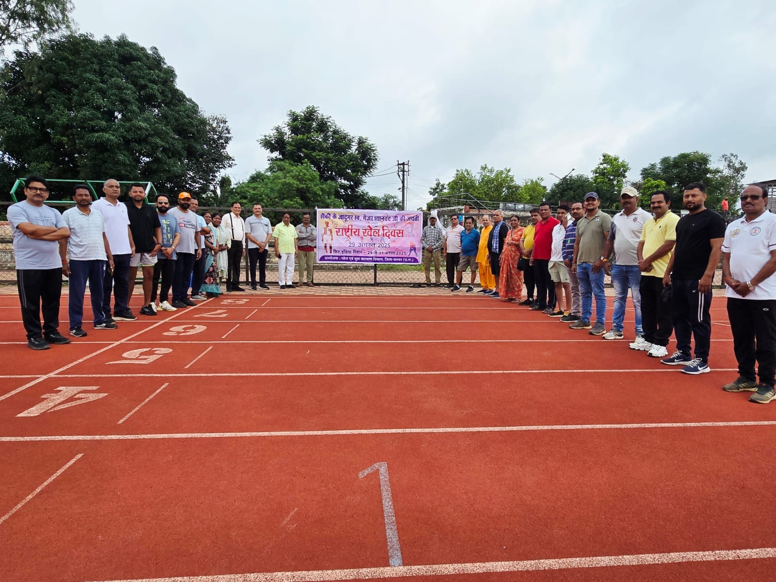 3f403057-4fb2-453c-bf58-d0ab0fc74f54