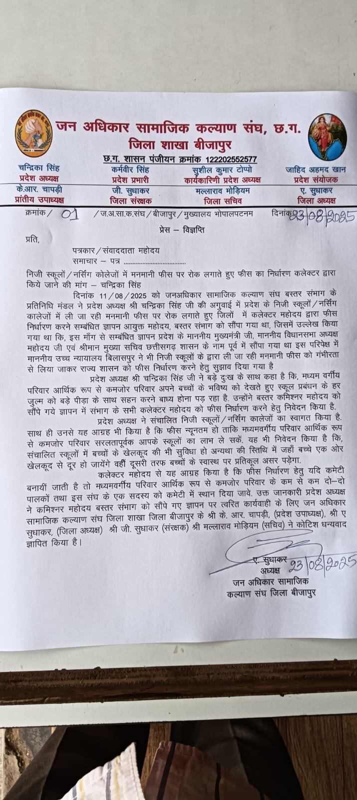 635f6d41-ef71-4a2a-b17a-887add5ce383