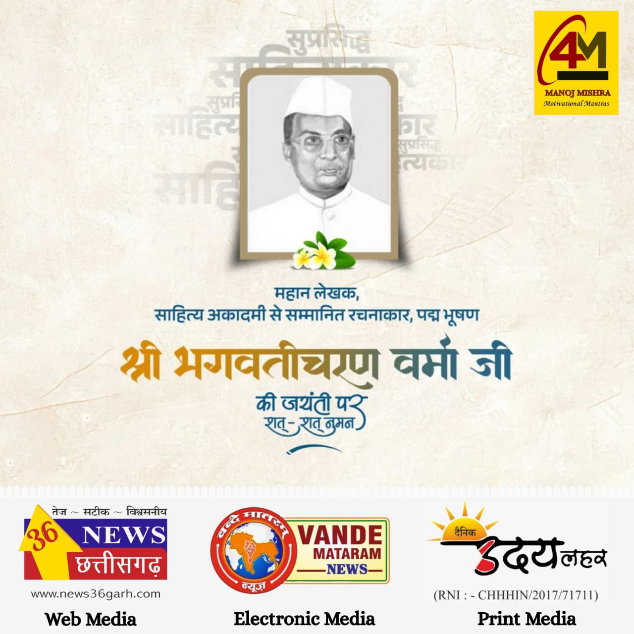 64898b0f-cb1f-4c0f-b7f3-31cda8efa220