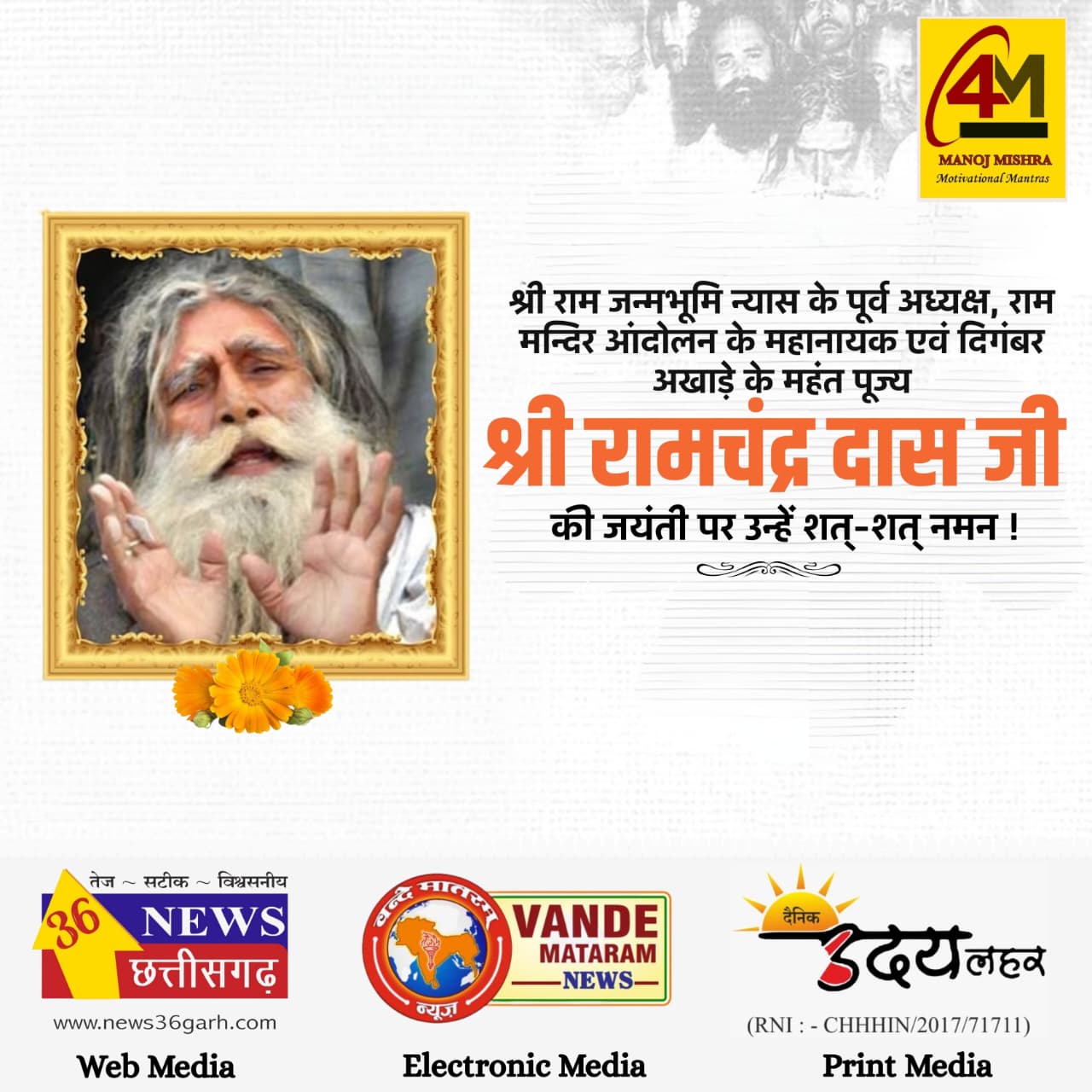 7d896cf3-294b-4eb0-8c9f-82ccb8a85f6c