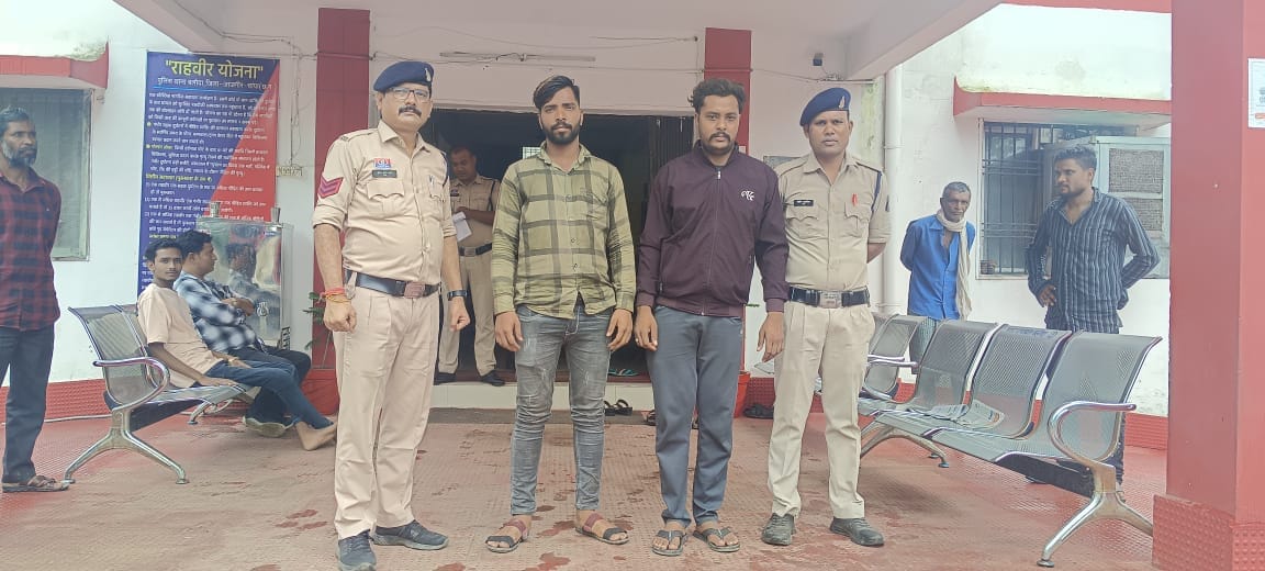 8a427ee2-40d3-4d22-8163-603dadaf42d9