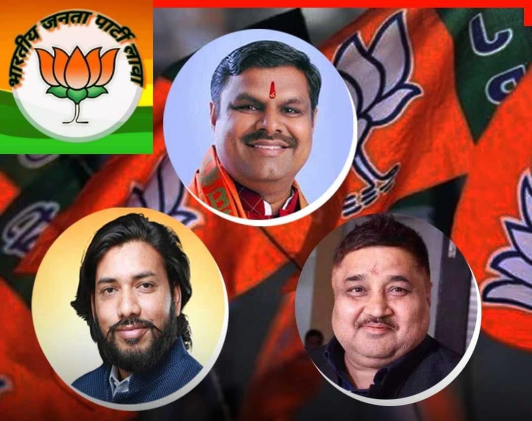 तीन नए चेहरे मंत्रीमंडल में शामिल,दिग्गज चेहरो को इसलिए किया गया दरकिनार… जाने क्या रही वजह