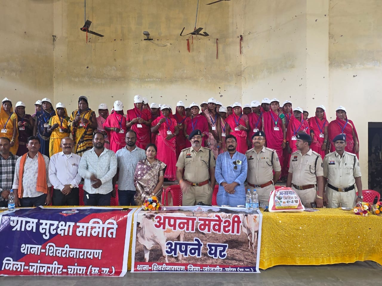 WhatsApp Image 2025-08-03 at 6.05.36 PM