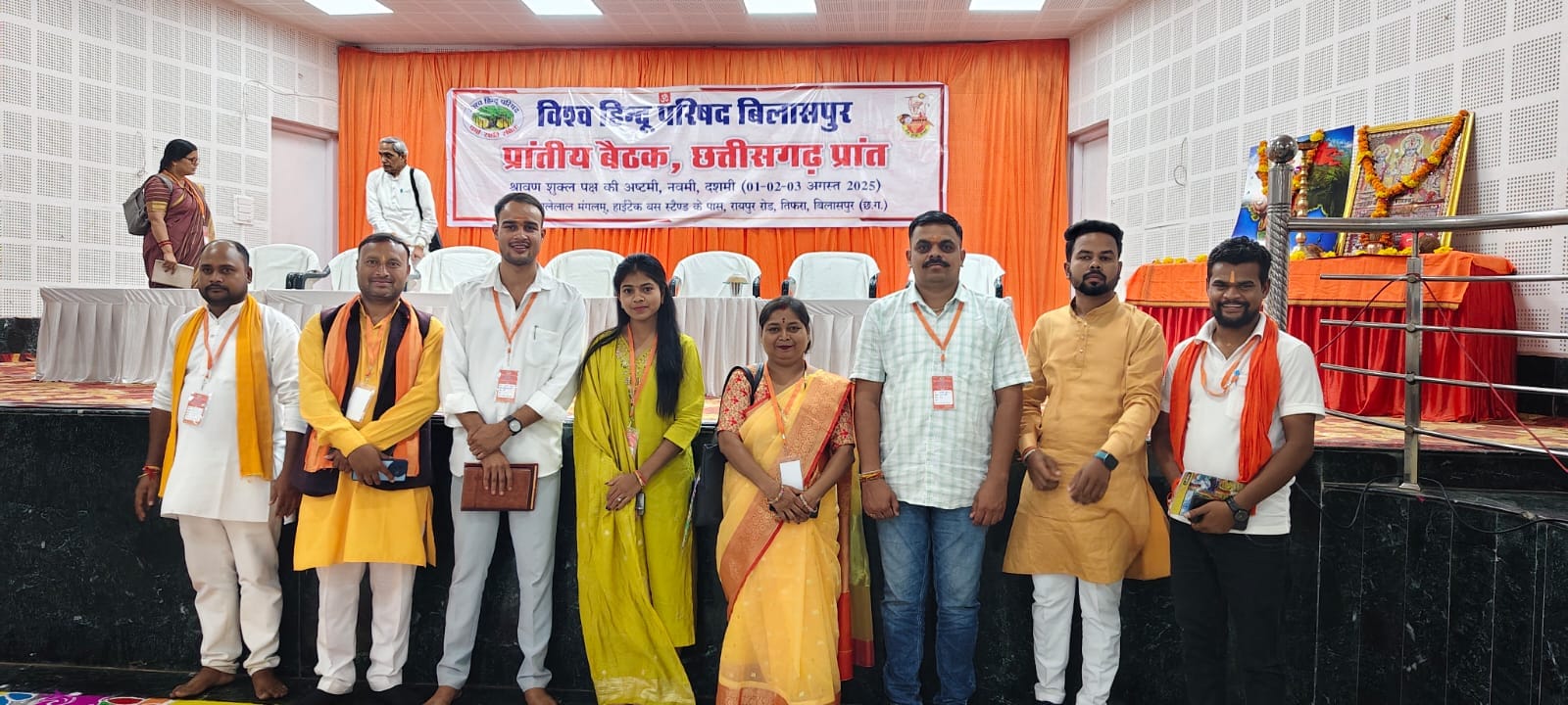 विश्व हिंदू परिषद शिक्षा वर्ग प्रशिक्षित कार्यकर्ता प्रकाश साहू बने गौरेला-पेंड्रा-मरवाही जिले के नए जिला मंत्री