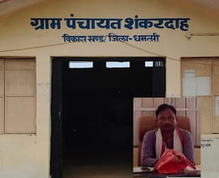 WhatsApp Image 2025-08-04 at 9.44.13 AM