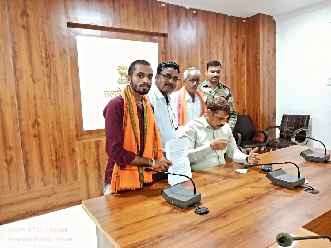 WhatsApp Image 2025-08-06 at 6.45.08 PM