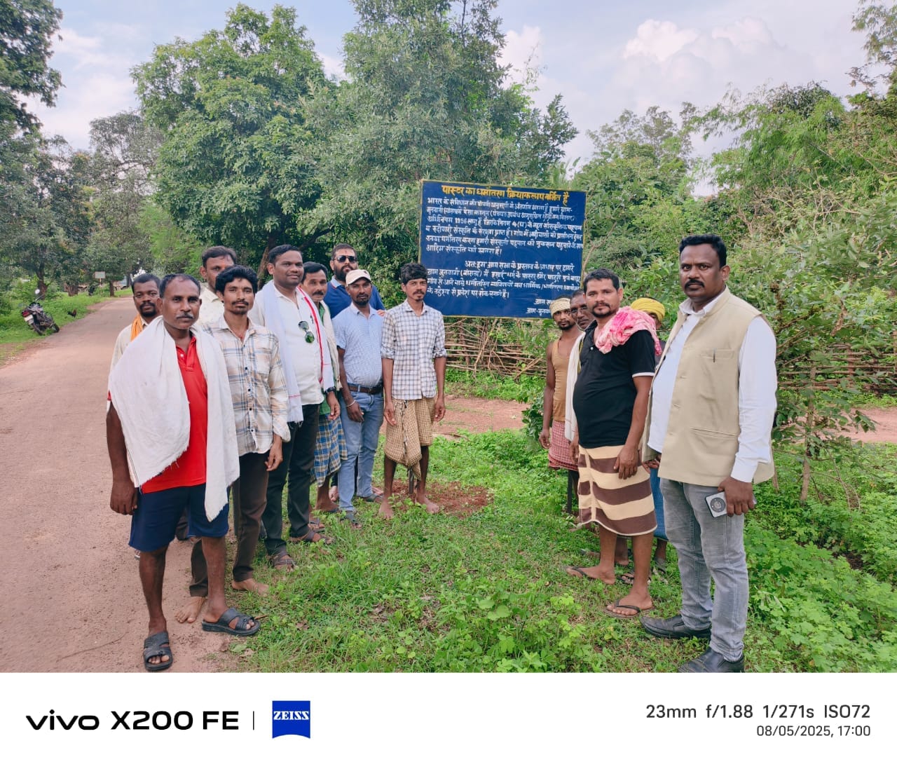 बस्तर में बदलाव की बयार; एक और गांव में बैन हुई पादरी-पास्टर की एंट्री, कन्वर्जन के खिलाफ गांव गांव में चल पड़ी है लहर