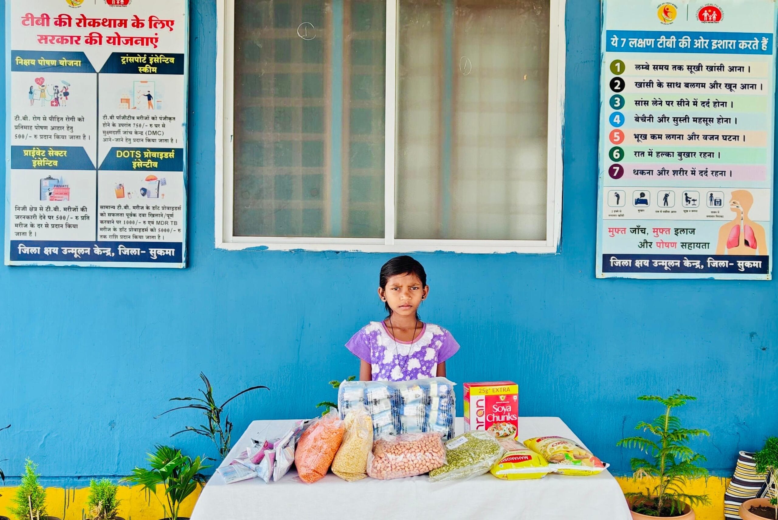 WhatsApp Image 2025-08-07 at 7.12.40 PM