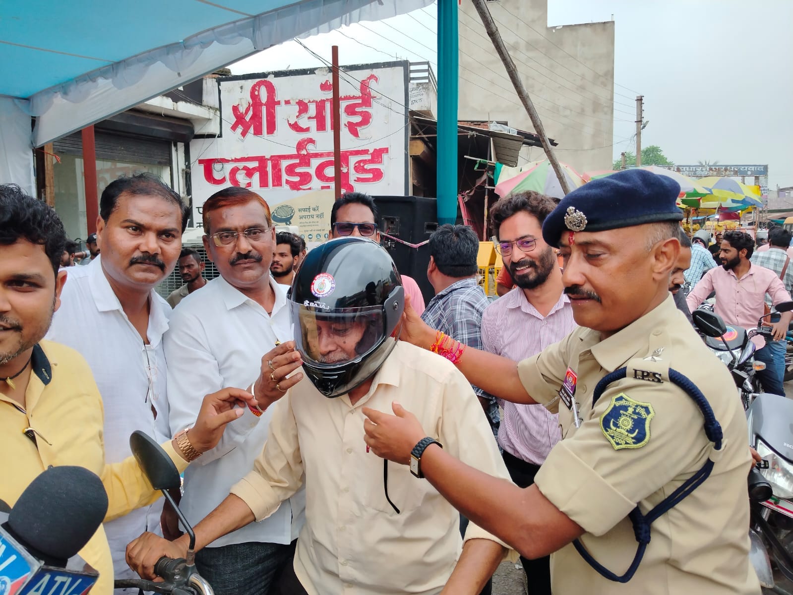 WhatsApp Image 2025-08-08 at 8.53.06 PM