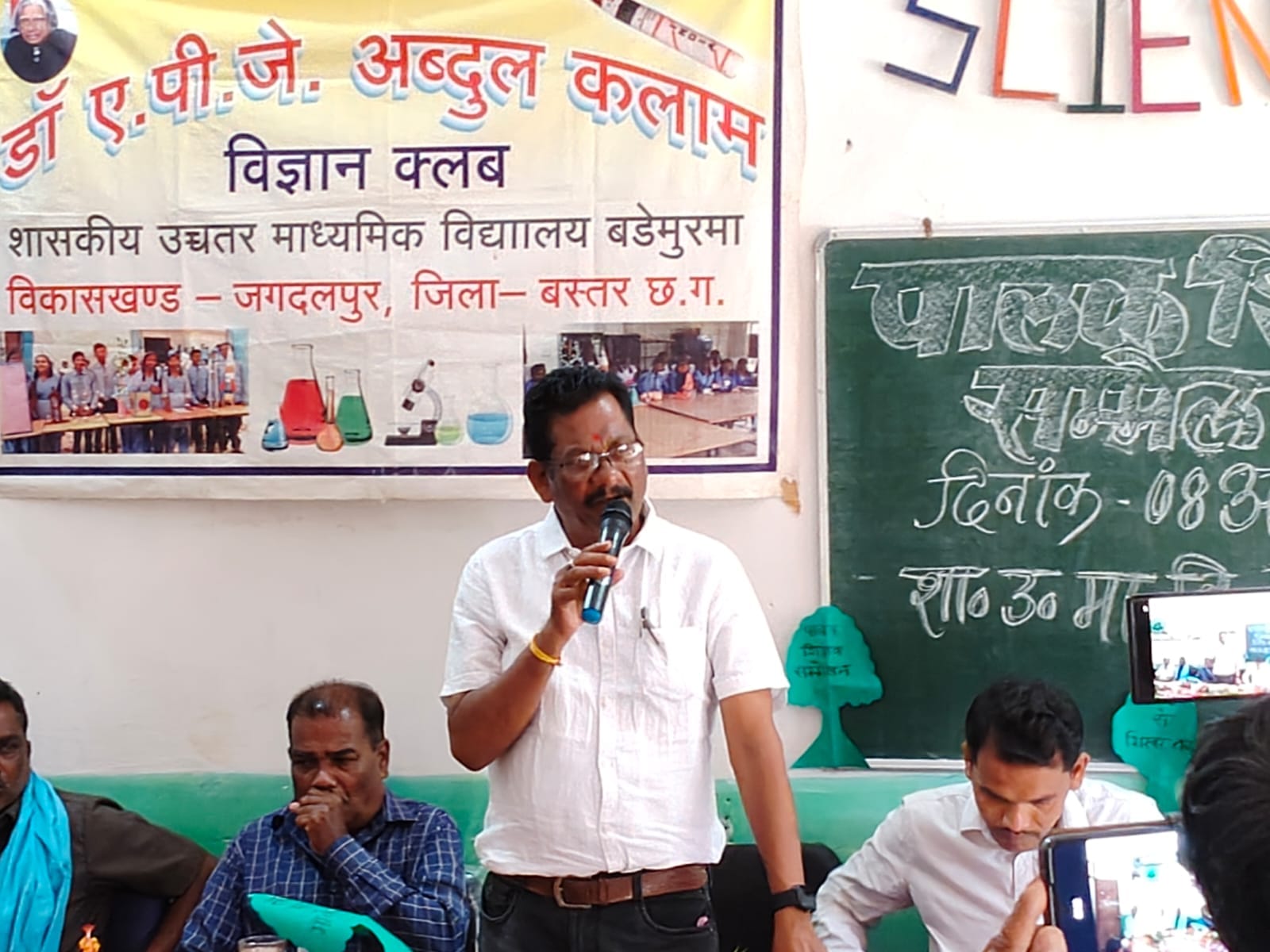 WhatsApp Image 2025-08-08 at 8.53.16 PM