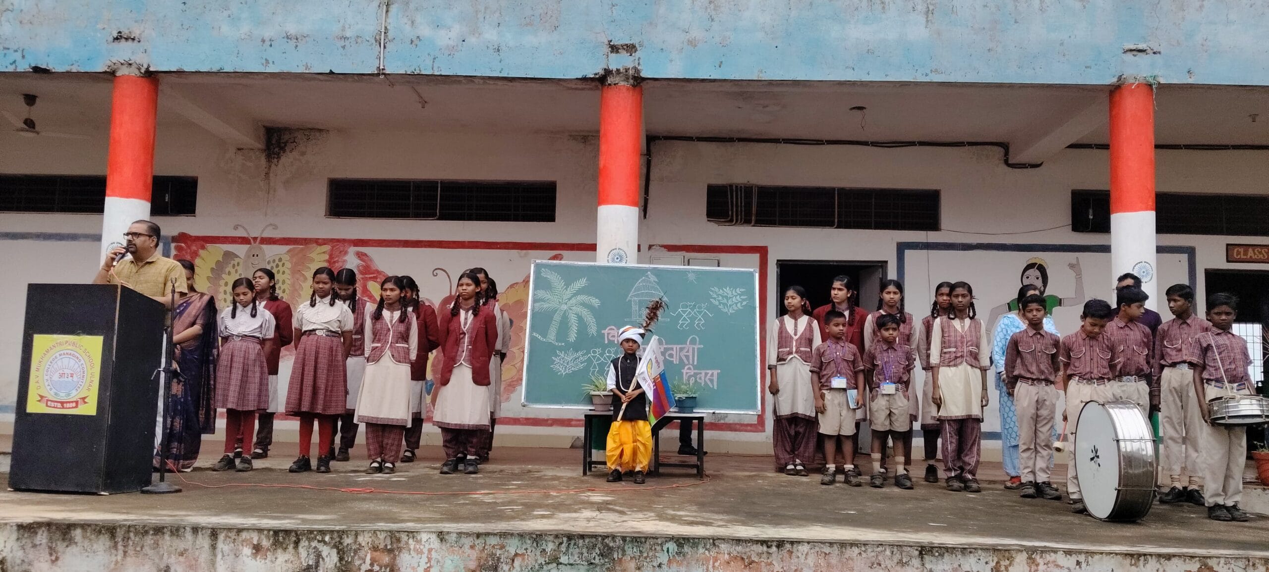 WhatsApp Image 2025-08-08 at 8.53.50 PM