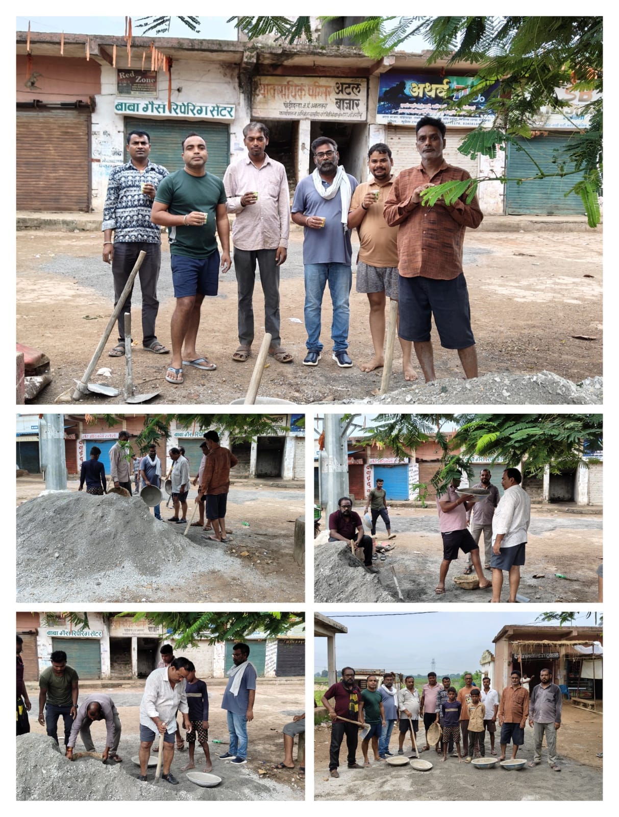 WhatsApp Image 2025-08-09 at 5.33.06 PM