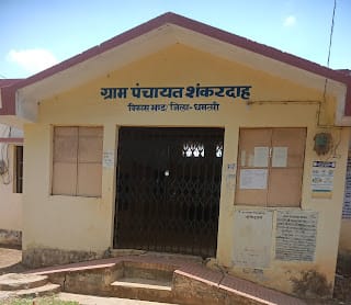 WhatsApp Image 2025-08-12 at 10.12.21 AM