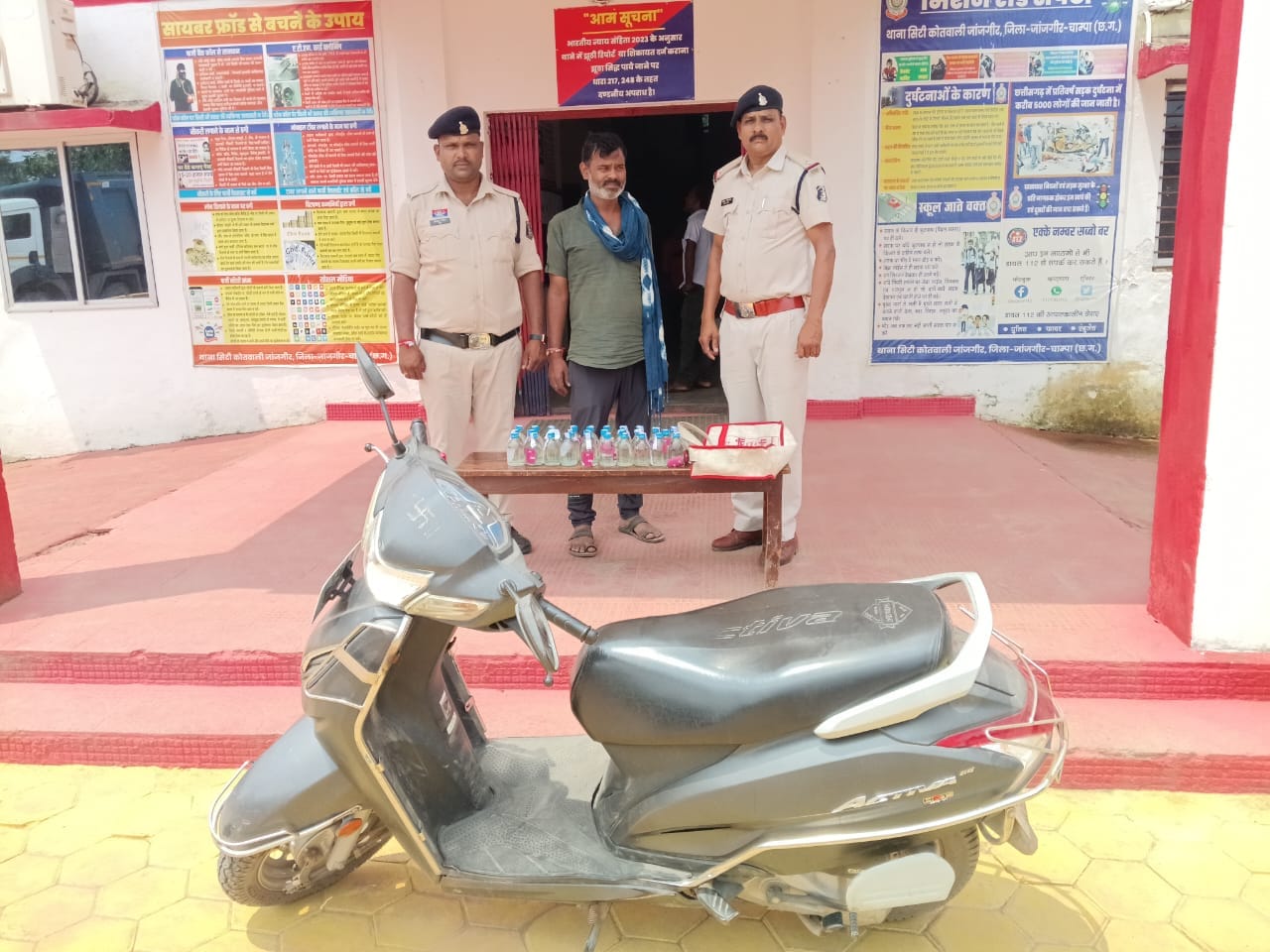 WhatsApp Image 2025-08-12 at 6.02.05 PM