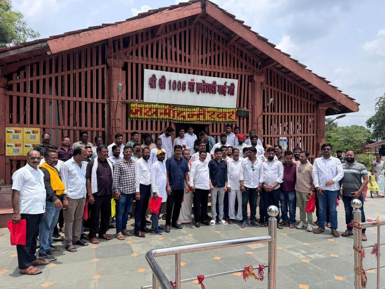 WhatsApp Image 2025-08-14 at 5.20.53 PM