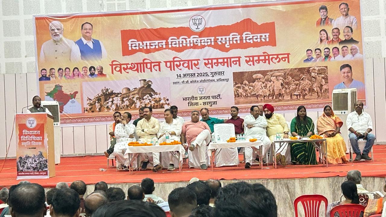 WhatsApp Image 2025-08-14 at 6.48.46 PM (2)