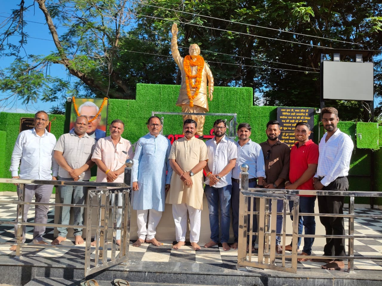 WhatsApp Image 2025-08-16 at 9.28.57 PM