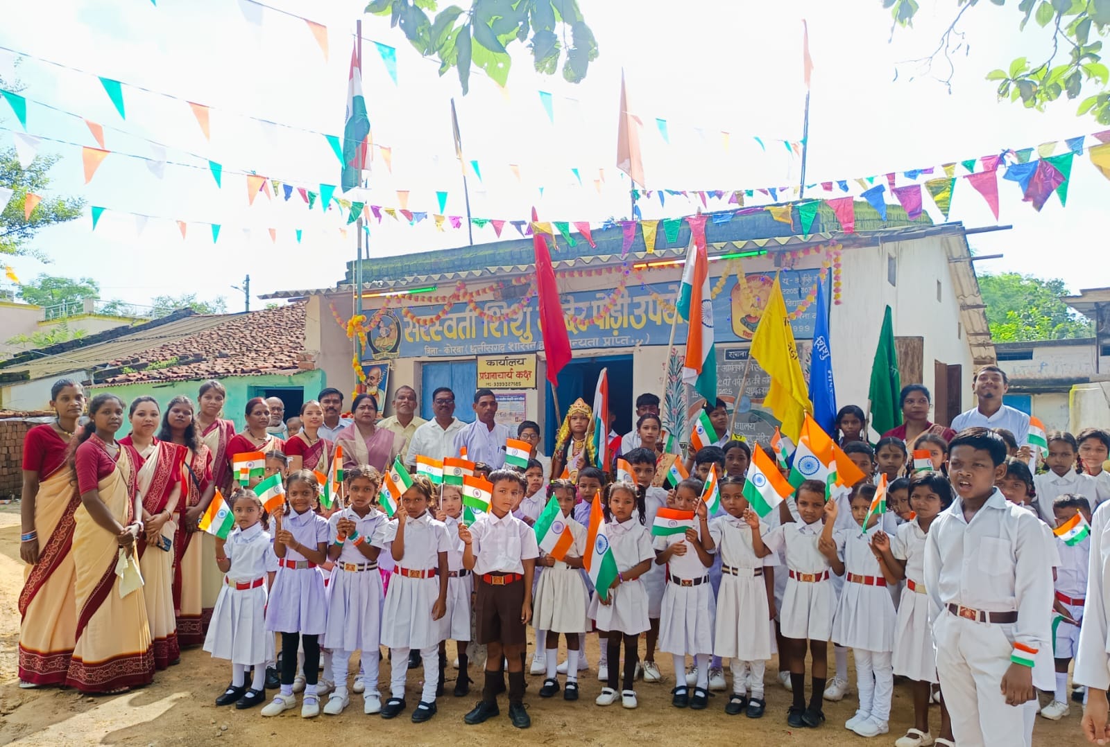 WhatsApp Image 2025-08-17 at 4.53.54 PM