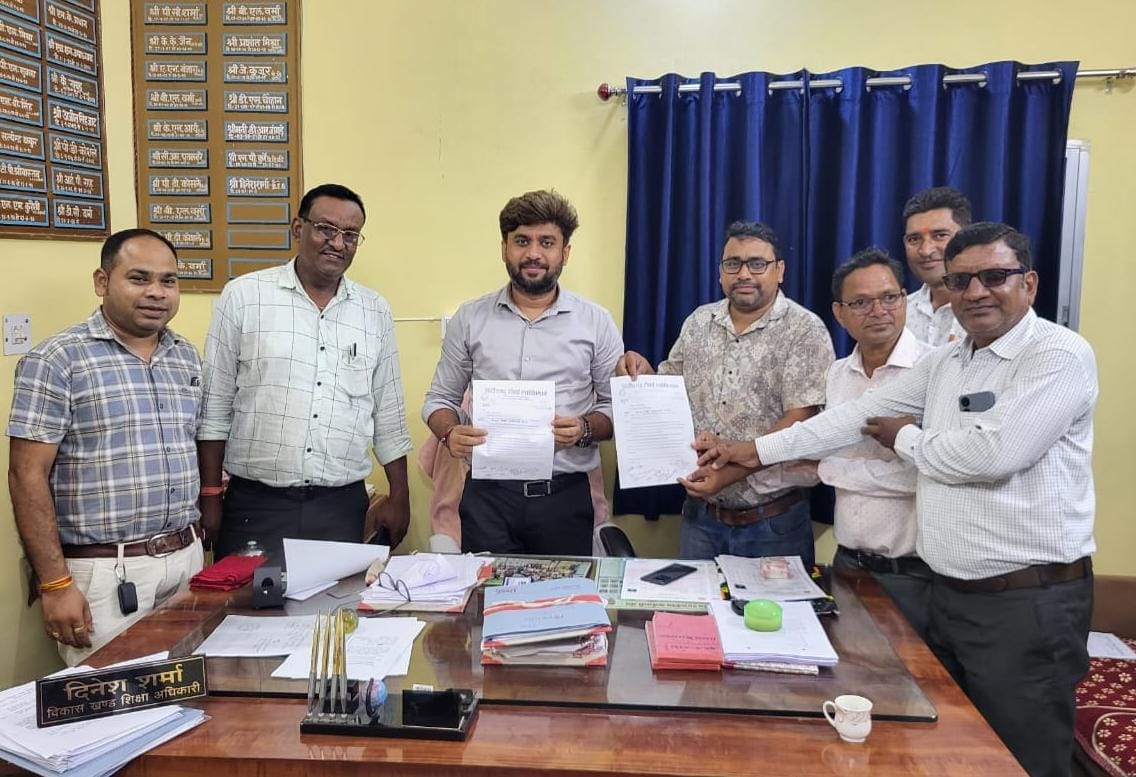 WhatsApp Image 2025-08-21 at 6.04.41 PM