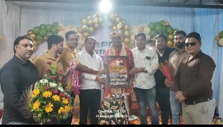 WhatsApp Image 2025-08-24 at 12.27.14 PM