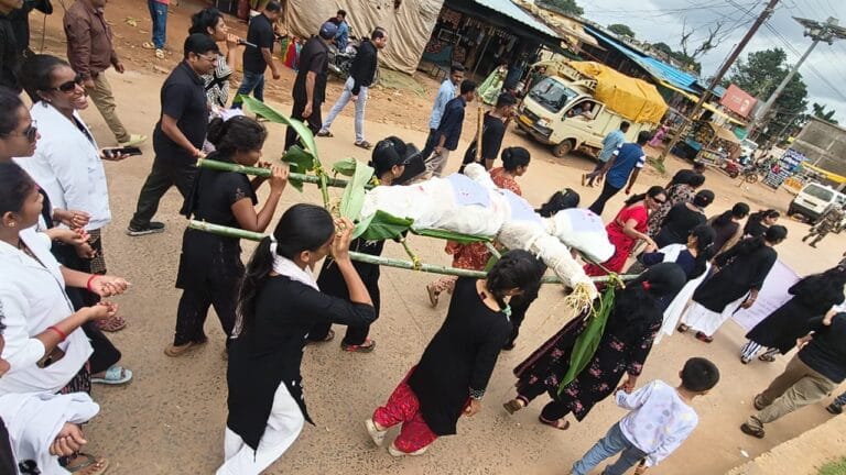 WhatsApp Image 2025-08-24 at 4.45.15 PM