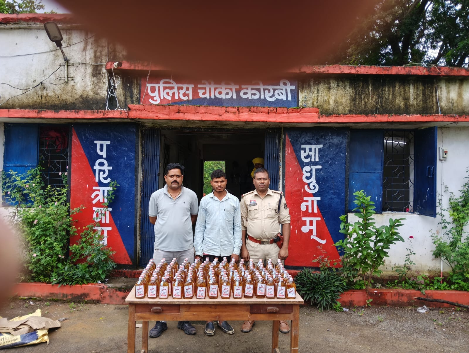 WhatsApp Image 2025-08-24 at 5.17.05 PM