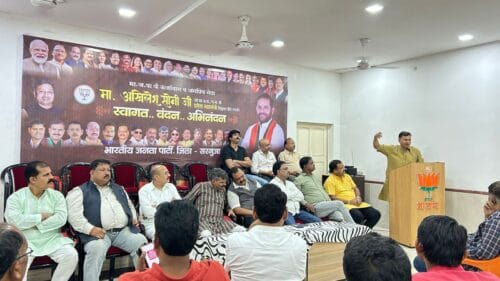 WhatsApp Image 2025-08-26 at 5.30.28 PM