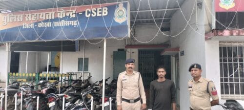 WhatsApp Image 2025-08-26 at 5.58.11 PM