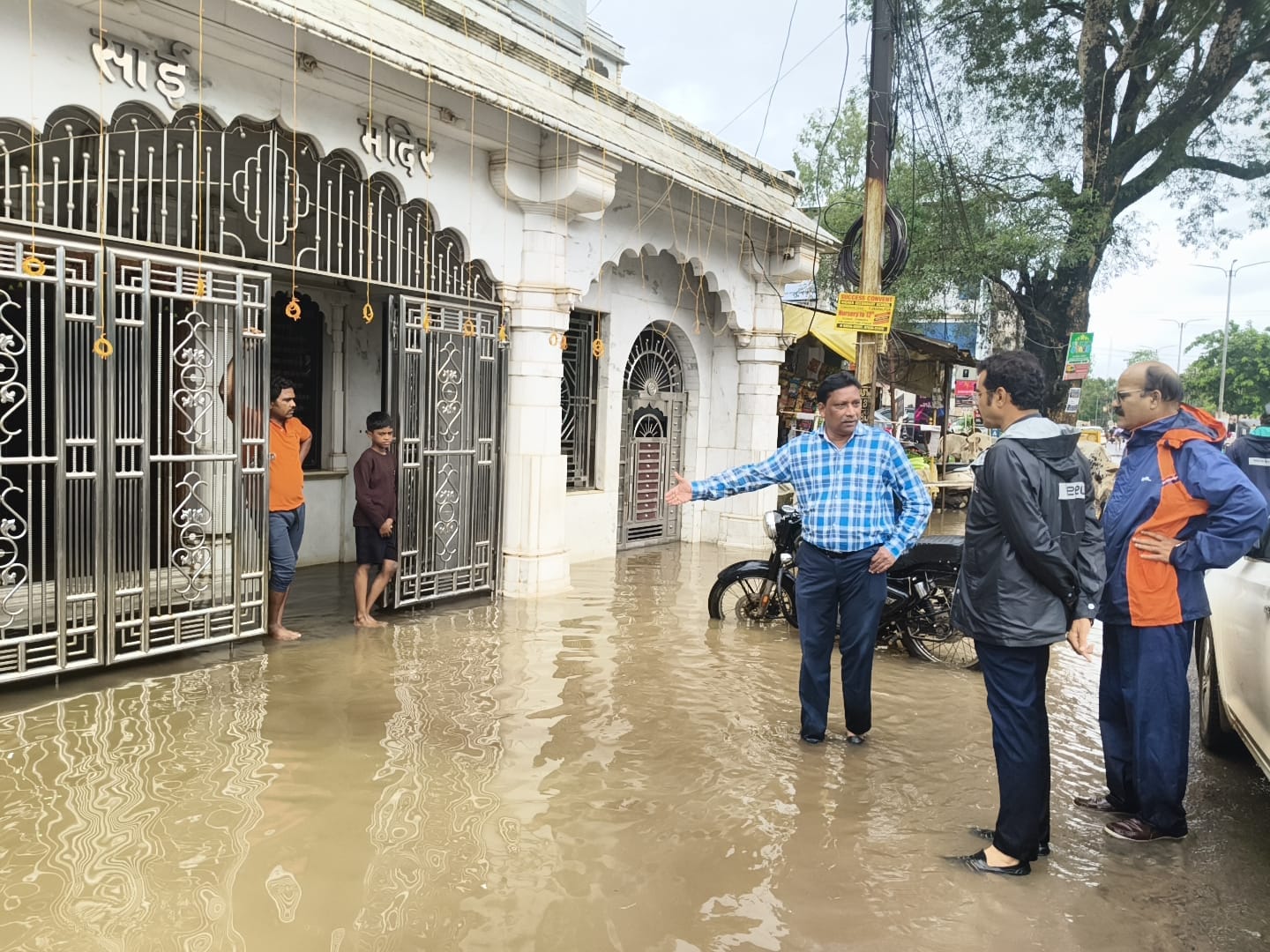 WhatsApp Image 2025-08-26 at 6.38.55 PM (1)