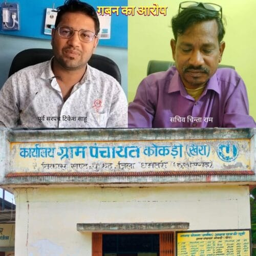 WhatsApp Image 2025-08-27 at 8.42.55 PM