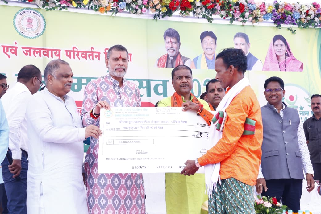 WhatsApp Image 2025-08-28 at 6.09.49 PM