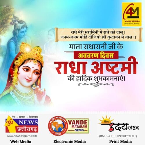 WhatsApp Image 2025-08-30 at 10.53.24 PM