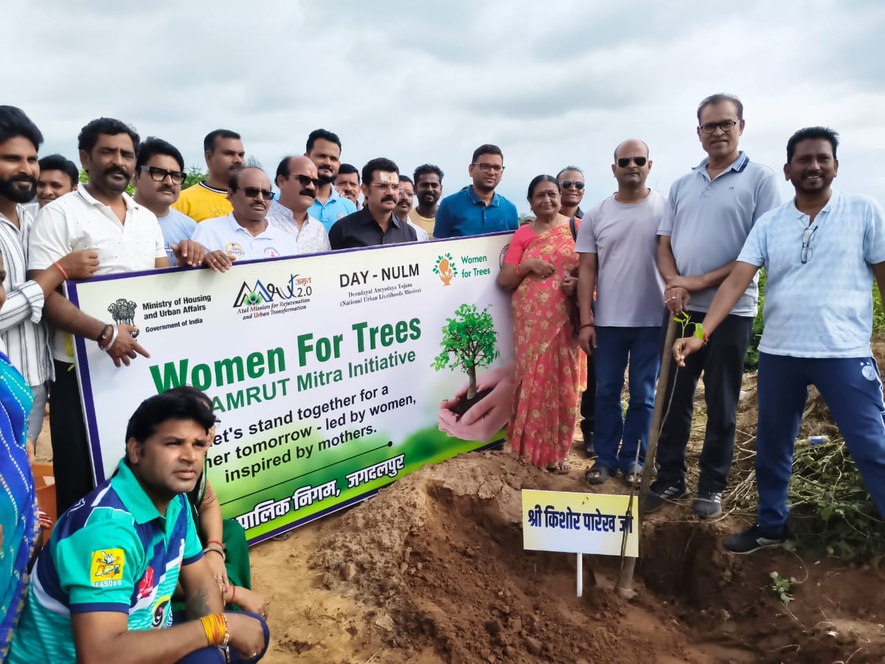 WhatsApp Image 2025-08-30 at 6.39.10 PM (2)