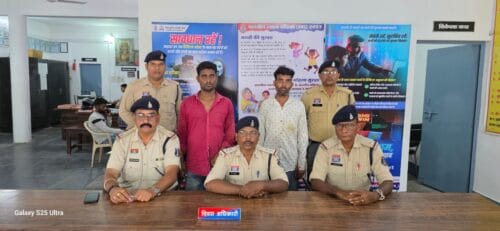 WhatsApp Image 2025-08-30 at 7.12.25 PM