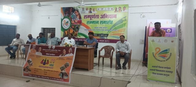 WhatsApp Image 2025-08-31 at 7.05.45 PM