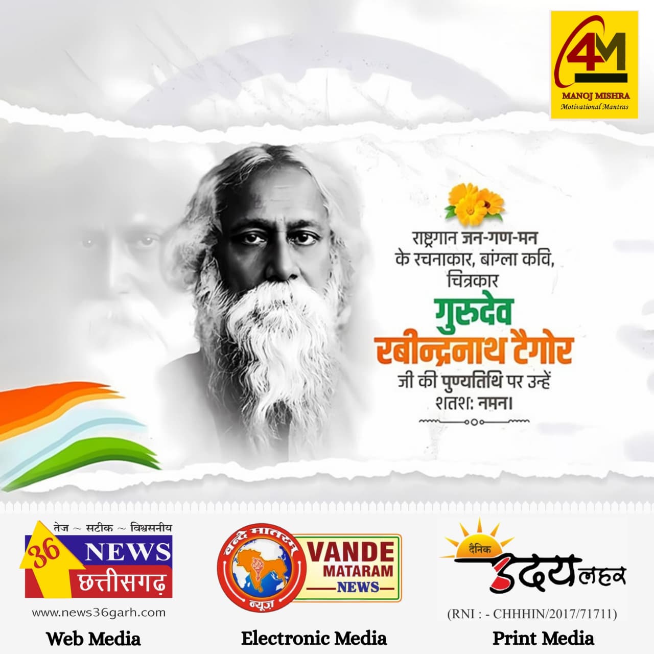 c16b7ce3-ea01-4aaf-a5d6-9f86ce177924