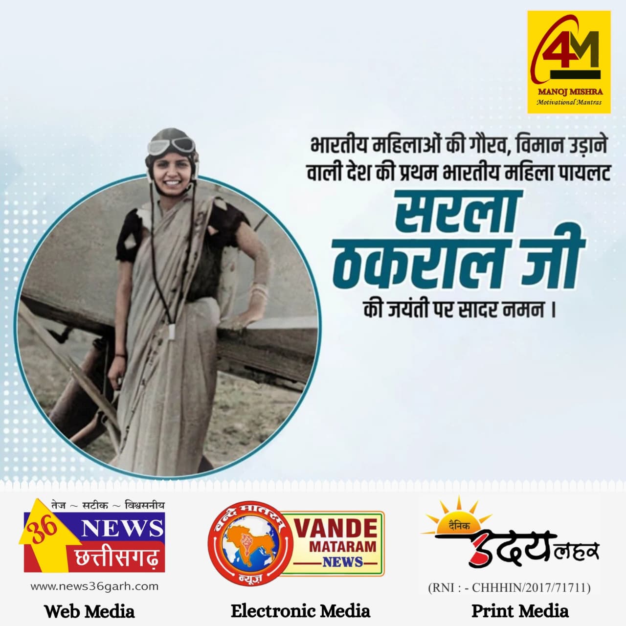 e743c30e-2be7-4045-9aa3-f44c5d36d7a6