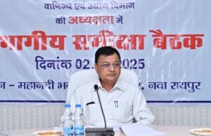 उद्योग मंत्री श्री देवांगन ने प्रदेश के पहले प्लास्टिक पार्क को दो महीने में पूर्ण करने और चार नए स्मार्ट इंडस्ट्रीयल एरिया का कार्य शीघ्र प्रारंभ करने के दिए निर्देश