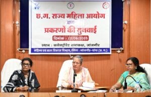 महिला आयोग की संवेदनहीनता : न्याय की प्रतीक्षा में तीन वर्ष व्यतीत करने वाली रमा गोस्वामी को मिला अन्याय