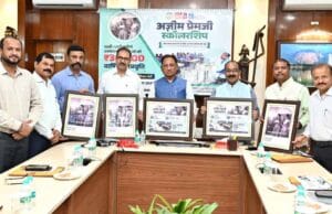 बेटियों को मिलेगा शिक्षा का संबल: सीएम विष्णु देव साय ने शुरू की ‘अजीम प्रेमजी स्कॉलरशिप योजना’