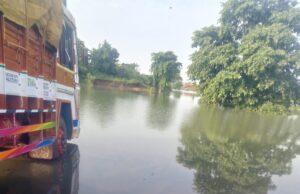 गोदावरी नदी का जलस्तर बढ़ा, टेकलगुड़ा नाला पर आवागमन बाधित