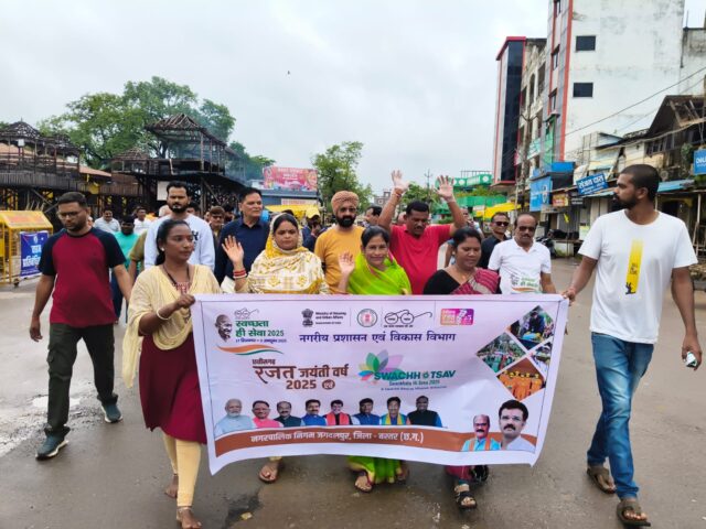 3d6a6538-bb13-4f78-95fb-28f1bf0714c8