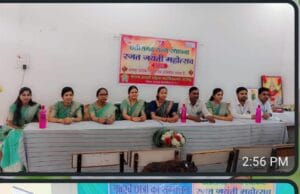 श्री राम महिला कॉलेज सारंगढ़ में रजत जयंती महोत्सव: छात्रों और पूर्व छात्रों ने मिलकर मनाया उत्सव