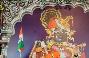 श्रीमद् भागवत कथा में भारत माता की भव्य आरती कर हिंदू जागरण पूज्य नारायण जी महाराज ; पूज्य नारायण जी महाराज ने वामन अवतार का किया वर्णन: