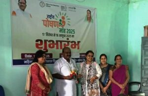 स्वच्छता ही सेवा एवं राष्ट्रीय पोषण माह 2025 का शुभारंभ: 17 सितम्बर से 16 अक्टूबर तक होगा आयोजित